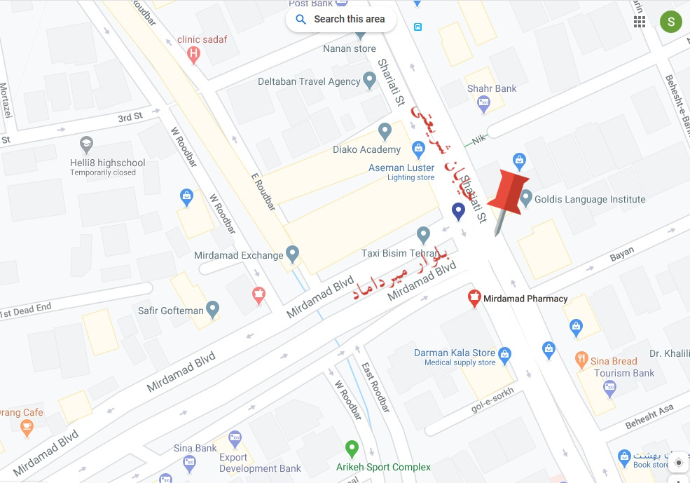 مطب دکتر سلطانیون